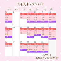 画像384