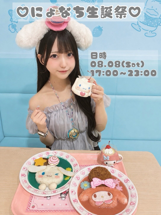 画像388