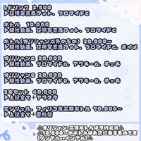 画像389