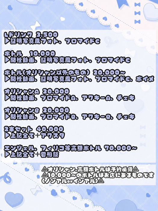 画像389