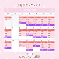 画像391
