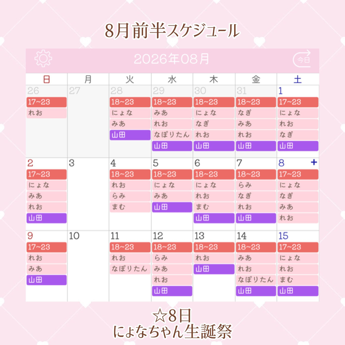 画像391