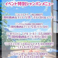 画像398