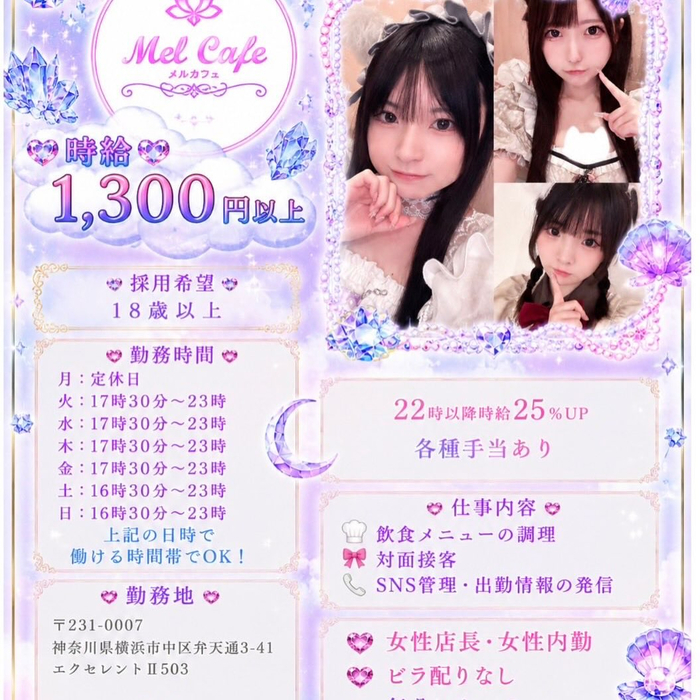 画像401
