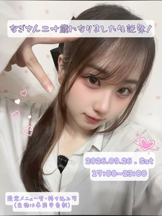 画像409