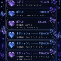 画像410