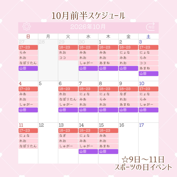 画像412