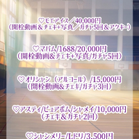 画像416