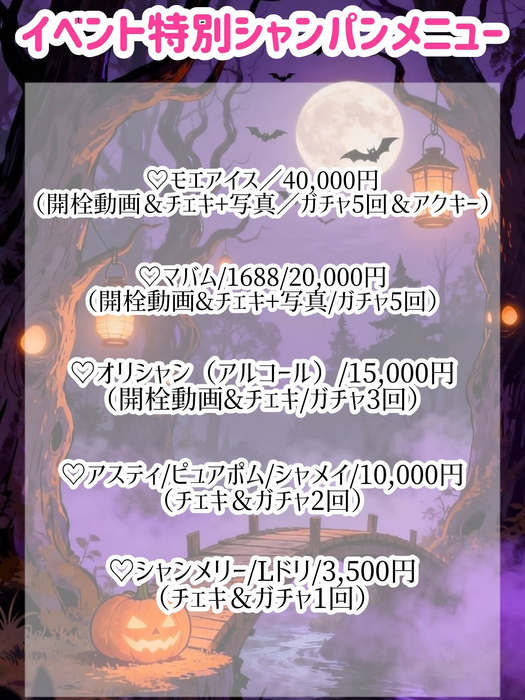 画像425